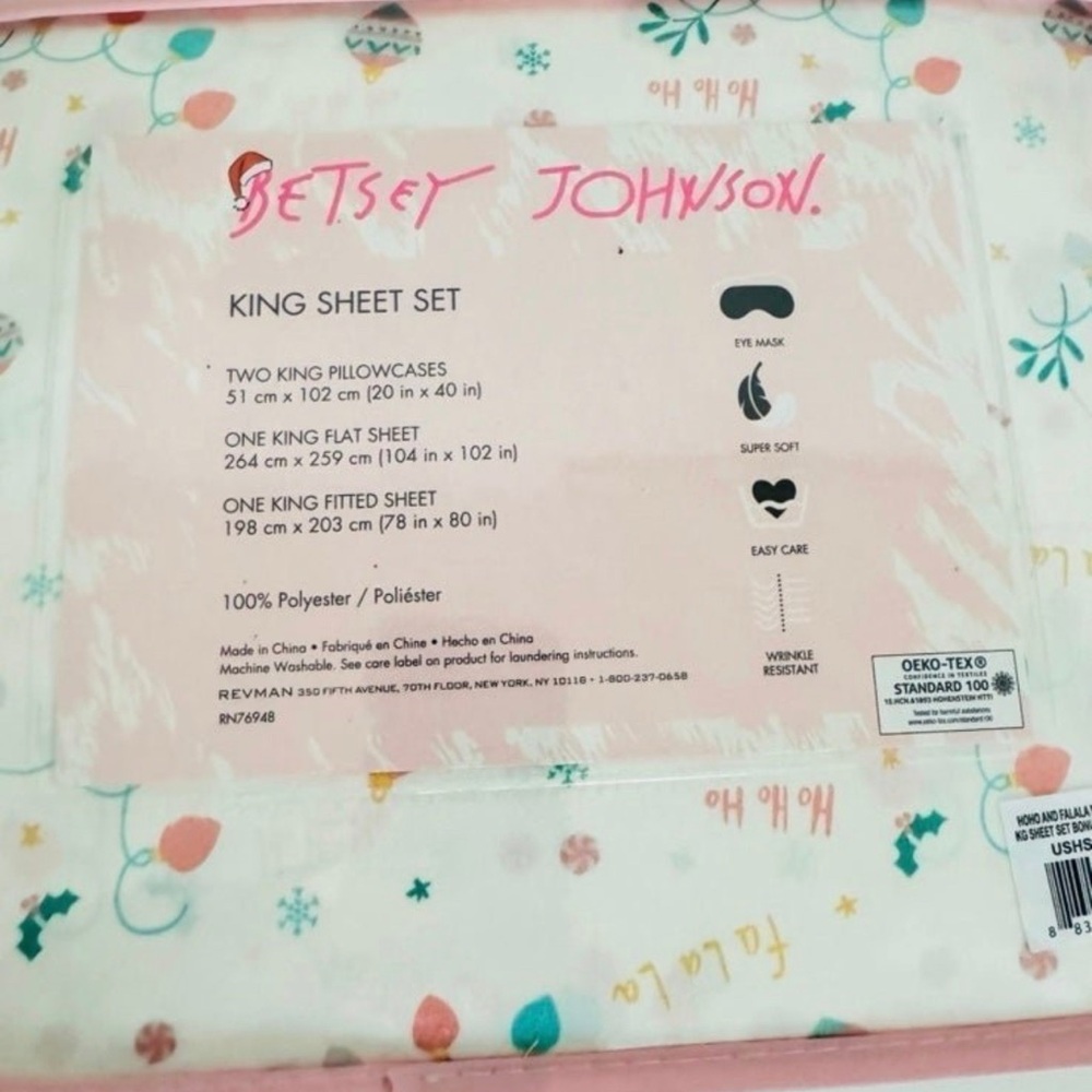 *NEW* Betsey Johnson White and Pink 5-Piece King Sheet Set with Bonus Eye Mask - Picture 4 of 6